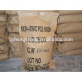 factory supply henan polyacrylamide as water treatment chemicals